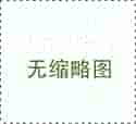 佛山妇幼试管第三代要多少钱关于试管婴儿花销的一
